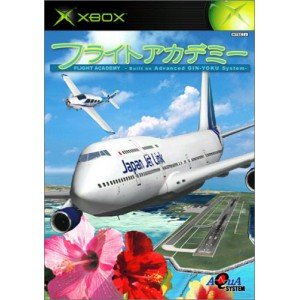 Flight Academy [Japan Import]