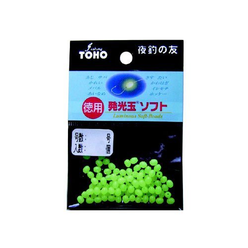 Toho Sangyo Luminous Ball Soft Economy No. 2 Green