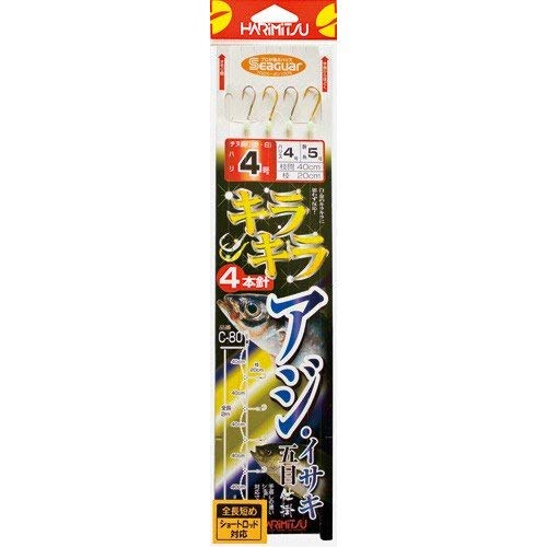 HARIMITSU C-80 Kinkira Jisaki Gomoku 6-6