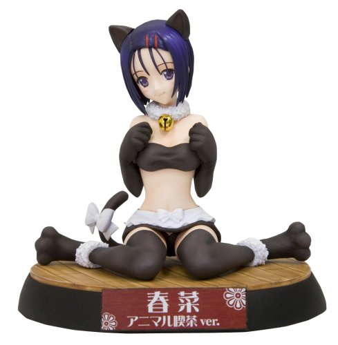 To Love Ru: Sairenji Haruna Coffee Girl Version Scale 1/8 by Shueisha