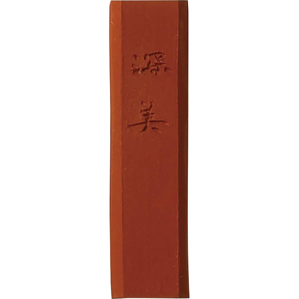 Kuretake SAIBOKU SHIMBI Sumi Ink Stick, Taisha Burnt Sienna, Japanese Traditional Calligraphy and Painting, Professional Quality, for Lettering, Drawing, Signature AP-Certified, Made in Japan