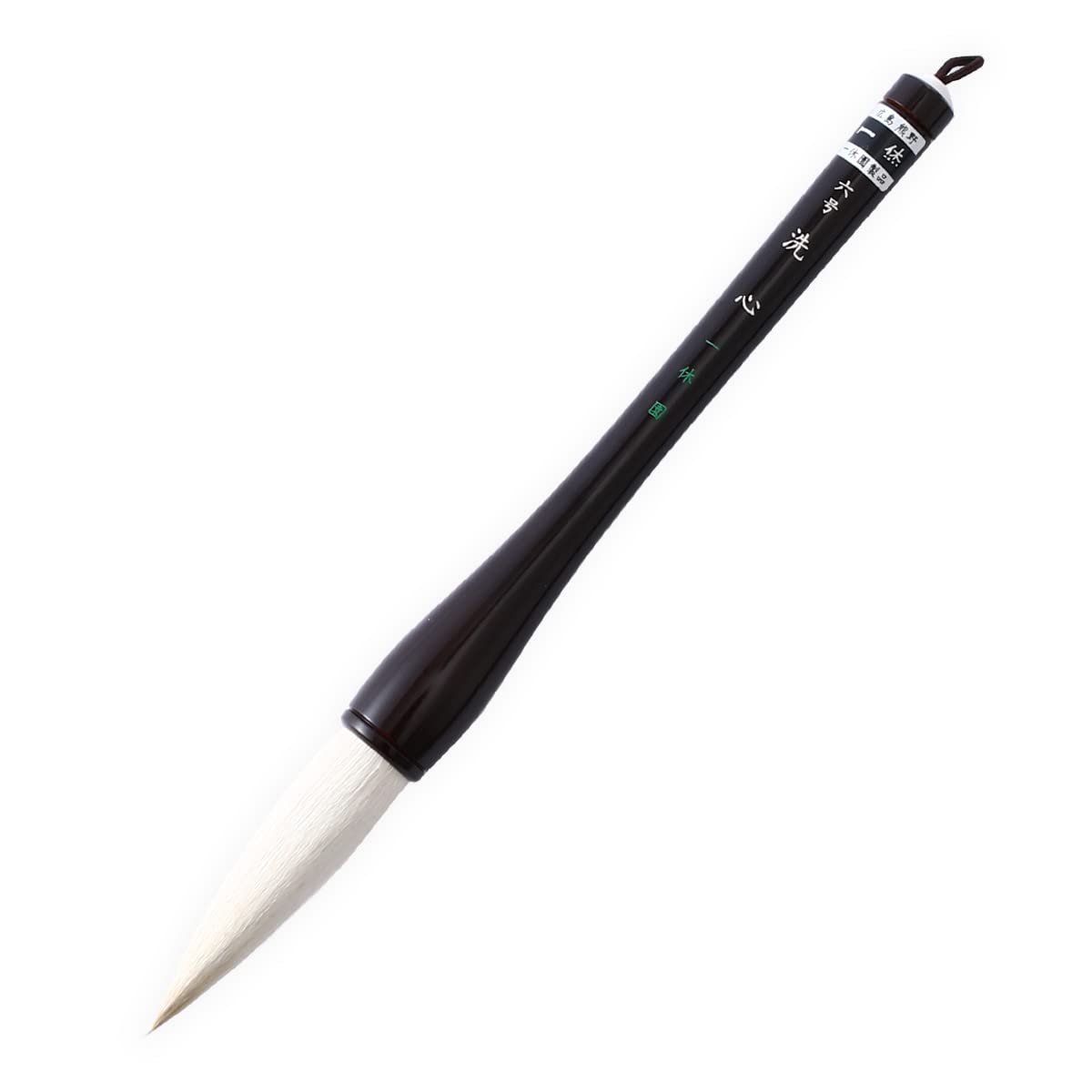 Ikkyuen Kumano Brush Calligraphy Brush for Arofuku (100% of The Japanese Language Not Guaranteed)