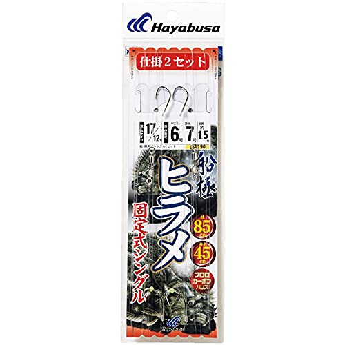 Hayabusa (hayabusa) Boat Ultra Flounder Fixed Single Hooks 2 Piece Knook X 2 18 – 7 SD190