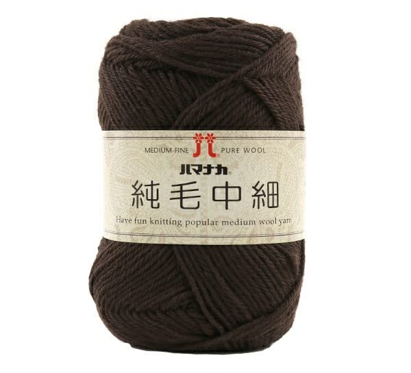 Autumn Winter Yarn hamanaka Pure Medium Nib, 5/jan4977444677050