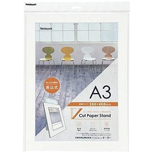 Nakabayashi Co, Ltd. V-Cut Paper Stand plugin A3 White 23660