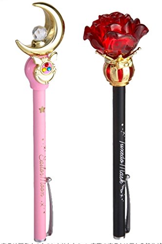 Sailor Moon 20th Prism Ballpoint Pen Moon Usagi & Mamoru Set Limited Item