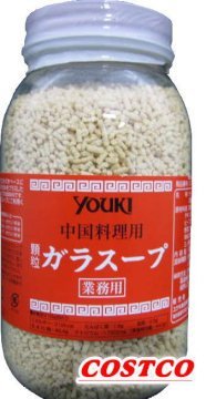 YOUKI Chinese granules for Garasupu 500g