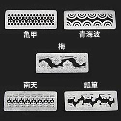 NOUSAKU [ This ] [ tin [Takaoka Traditional Craft Brand ] Ideal Cutlery Rest Auspicious Crest -5 Months Enter The Gift