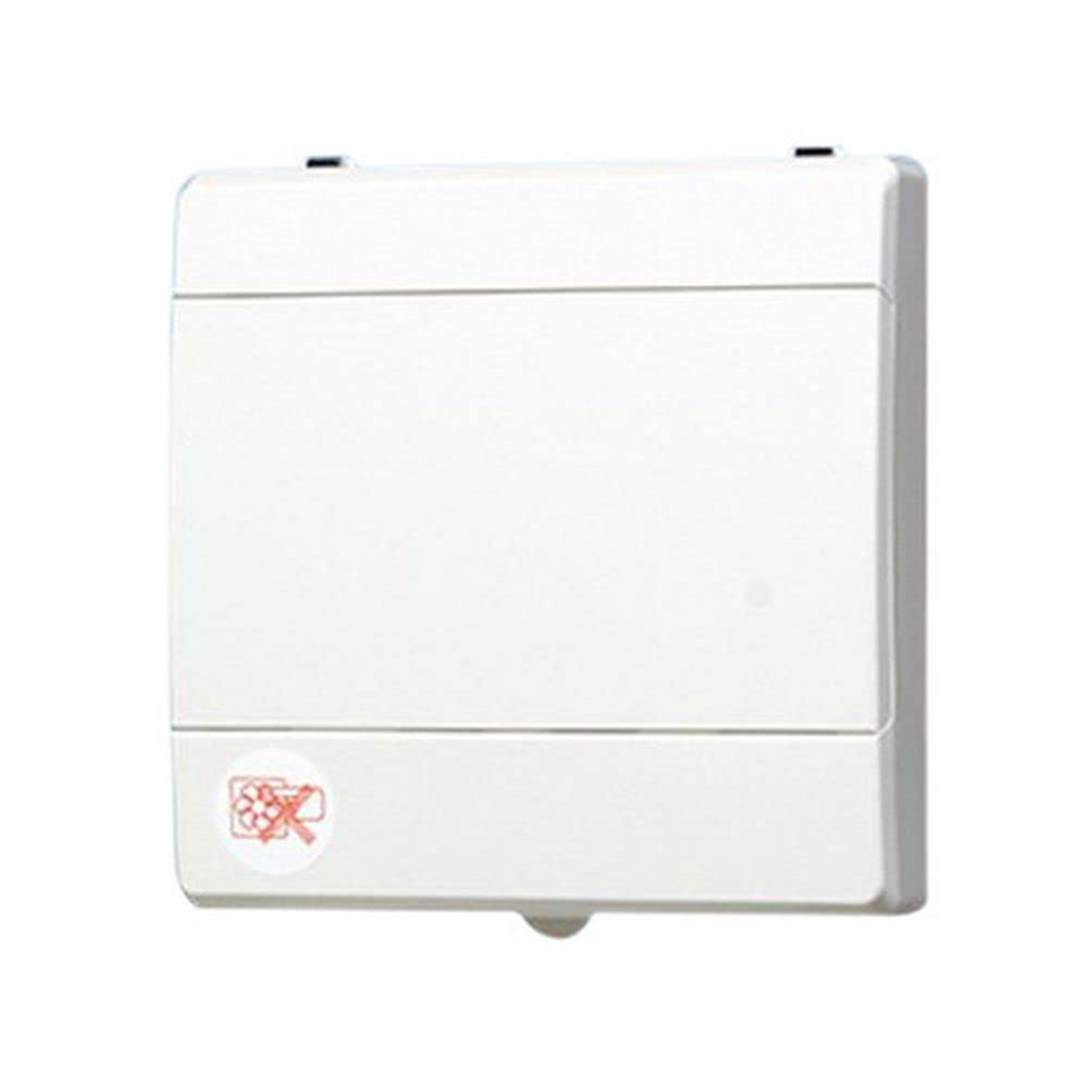 Panasonic (Panasonic) Pipe Fan Panel Closure, Connect Terminal FY – 08pp9d