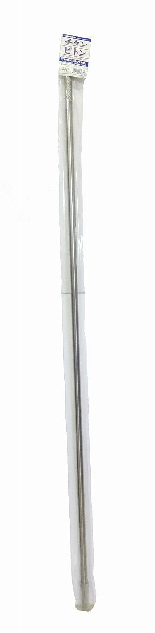 Nakajima Chitanpiton φ13.5mm 1000mm