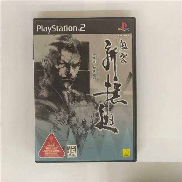 Fu-un Shinsengumi [Japan Import]
