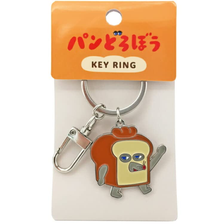 Toshinpack 603419 Bread Dribble Metal Key Ring, Matana Picture Book Character KADOKAWA Key Fluder
