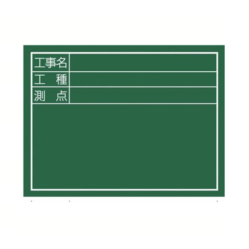 KB6-Y04