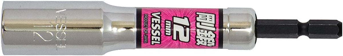 Vessel LA201211 Deep Hole Socket, 12 Angle, 12 Opposite Sides, For Bolts and Nuts