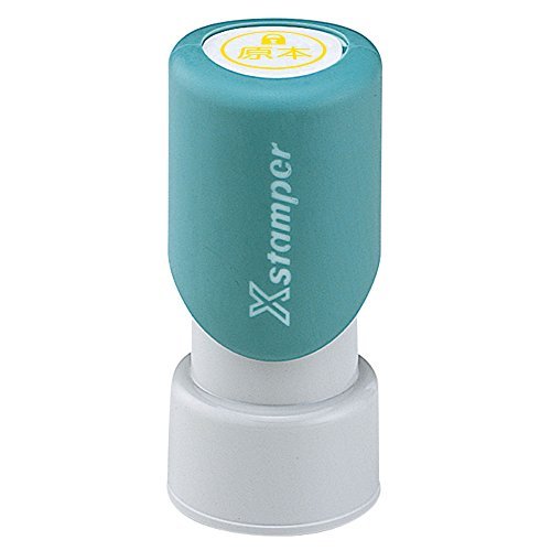 siyatihata X Stamper, Non Original Type E Notebook