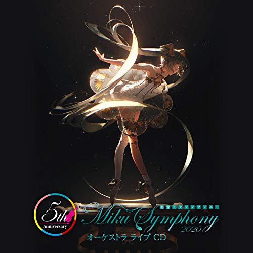Hatsune Miku Symphony 2020 Orchestra Live CD