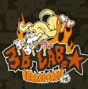 LABORATORY#1 (CCCD)