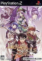 Blazing Souls [Japan Import]