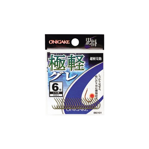 Hayabusa Onikake Ultra Light Gray No. 4