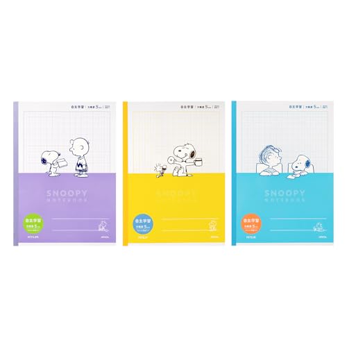 Apica PST5J03 Snoopy Study Book, For Each Subject, Independent Learning, 0.2 inch (5 mm) Squares, Easy to Use Colors, Pack of 3