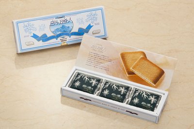 Japan Hokkaido Shiroi Koibito 9piece