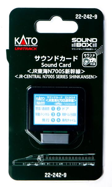 KATO N Gauge Sound Card JR Tokai N700S Shinkansen 22-242-9 Model Railway Supplies, 1/150