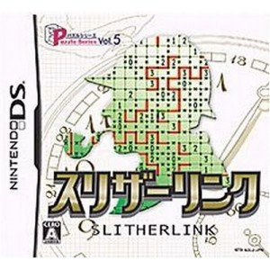 Puzzle Series Vol. 5: Slitherlink [Japan Import]