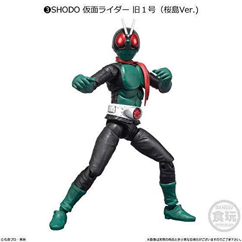 SHODO-X 仮面ライダー ［3.仮面ライダー 旧1号(桜島Ver.)］(単品)