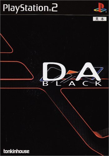 D A: Black [Japan Import]