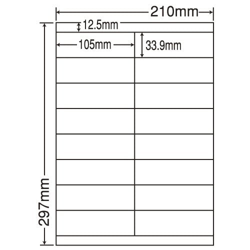A4 size 16-imposition oriental print sheet cut label (one case 500 sheet) LDZ16U (japan import)