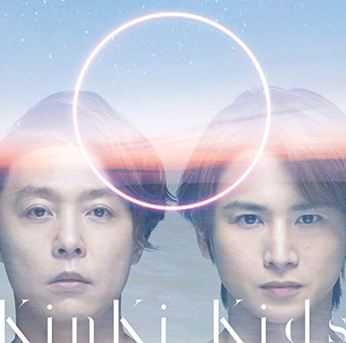 O Album