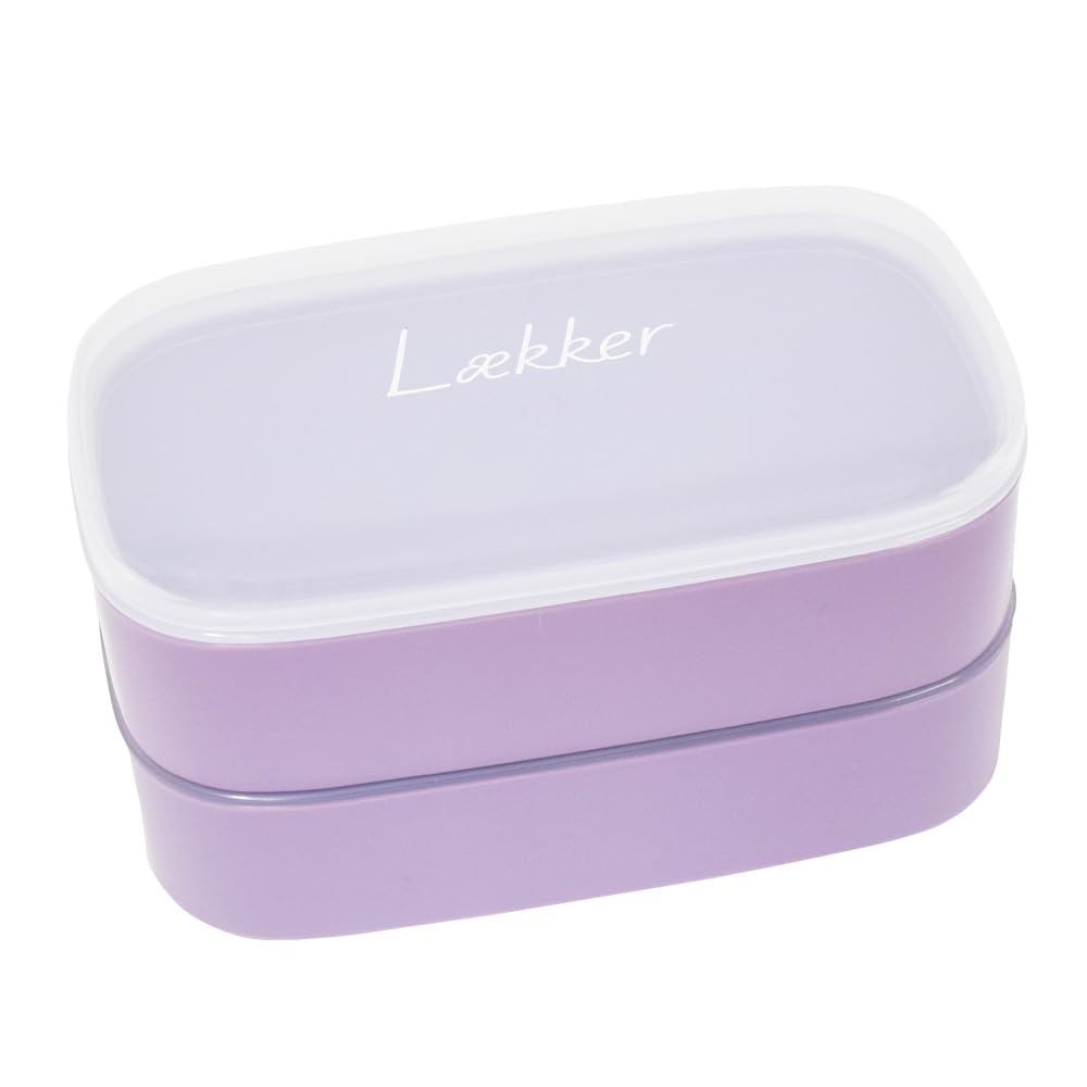 Yellow Studio Lækker Oval 2-Tier Lunch Box, Lilac Purple