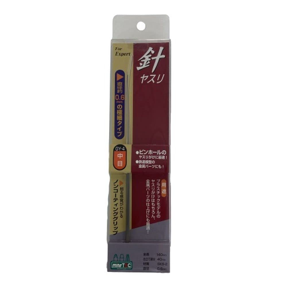 Minesima GY-4 Needle File Medium Hole Hobby Tool