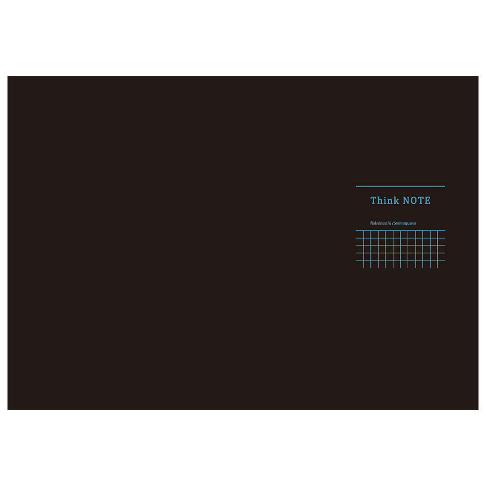 Masafumi Takahashi × Nakabayashi RP-A301DB Logical Sink Notebook, A3, Black Blue