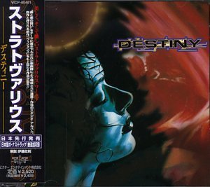 Destiny