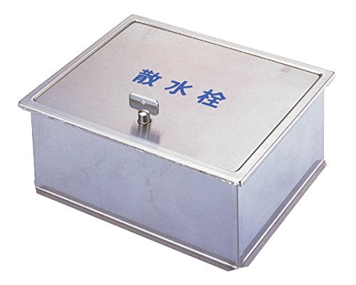 sanuki Stainless Steel 散水 Plugs Box Floor For Round Bar With Keys SB24 – 11