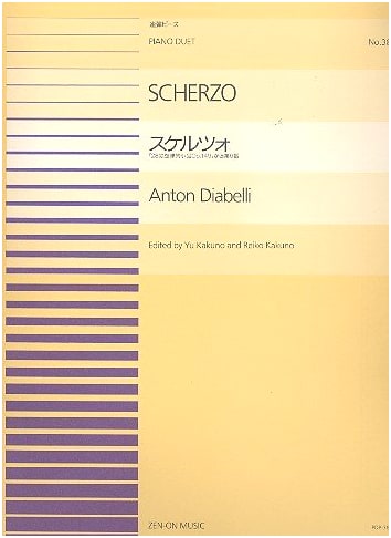 Diabelli's Scherzo: 28 Melodic Pieces for Piano Duet (PDP-038)