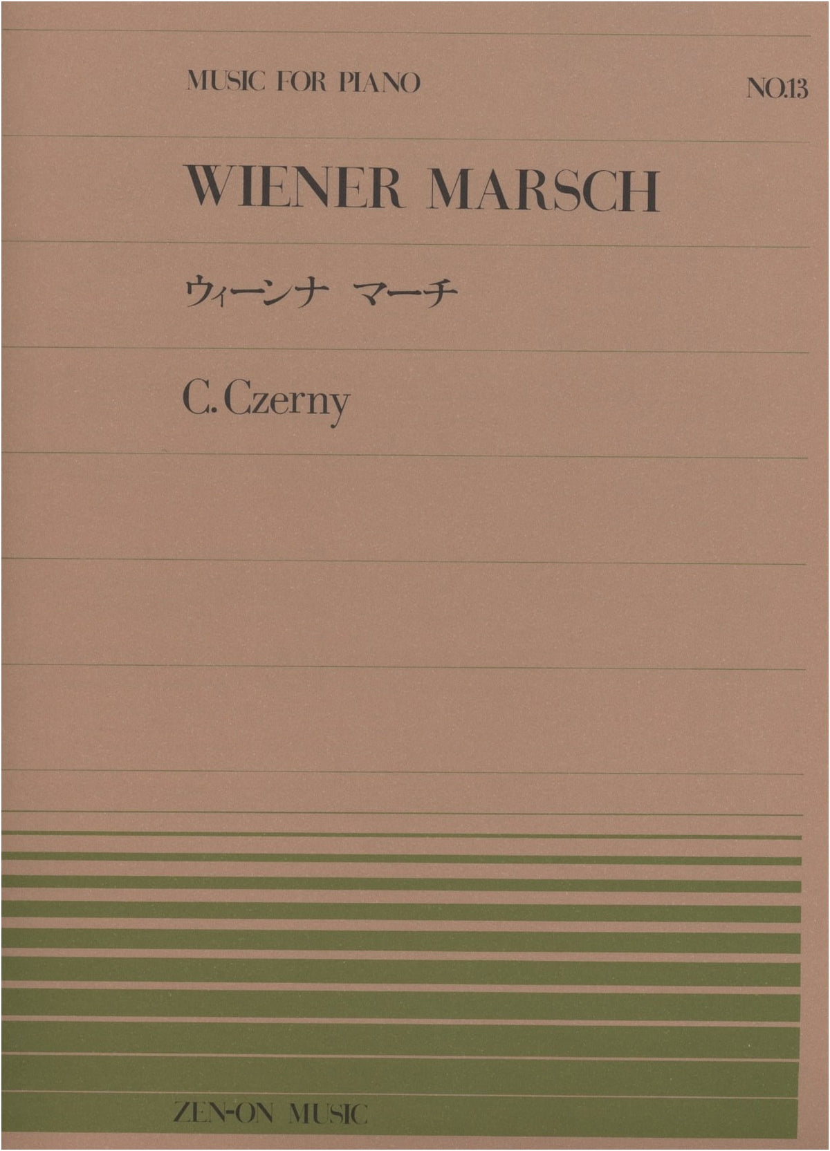 Piano Piece 013: Wiener March by Czerny