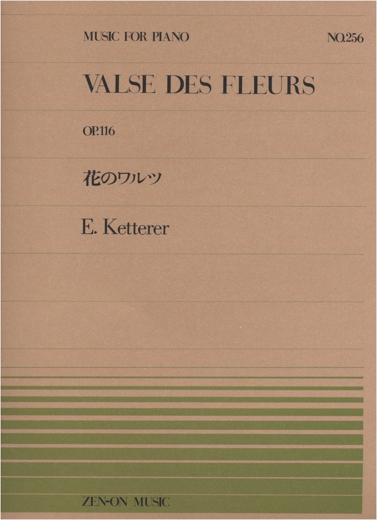 Piano Piece 256: Flower Waltz by Ketterer (Zen-On Piano Piece 256)