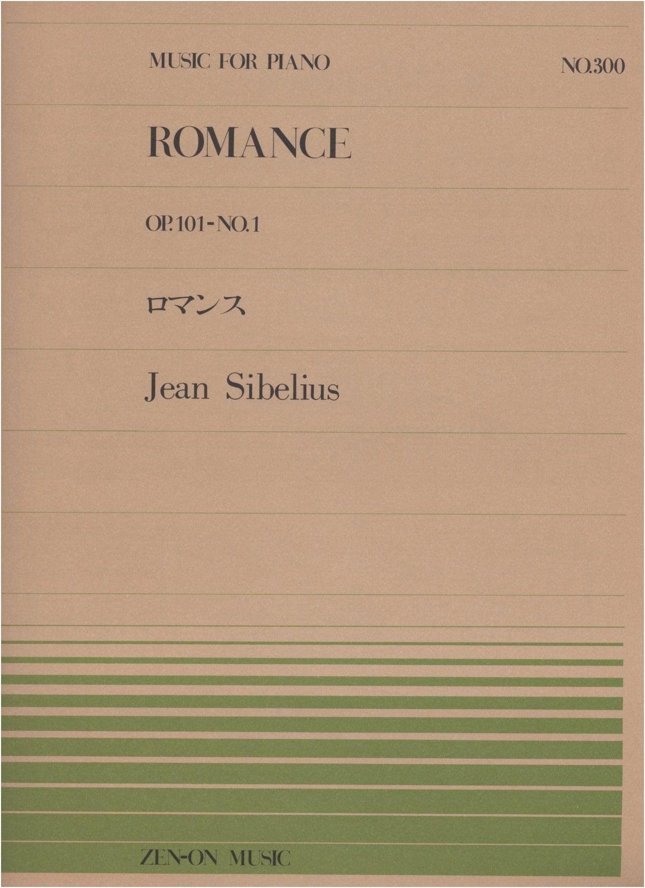 Piano Piece 300: Romance 101-1 by Sibelius (Zen-On Piano Series)
