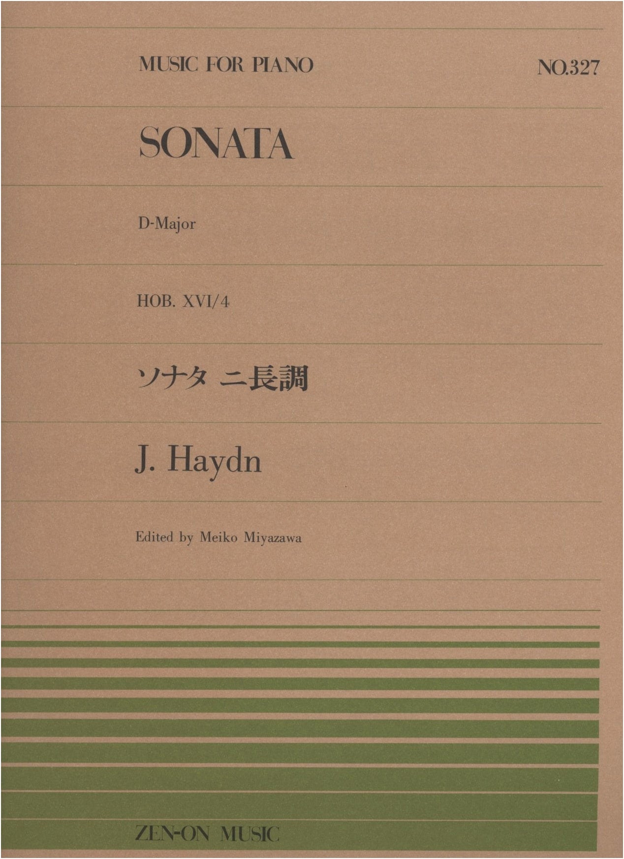 Haydn: Sonata No. 9 in D Major (Zen-On Piano Piece 327)
