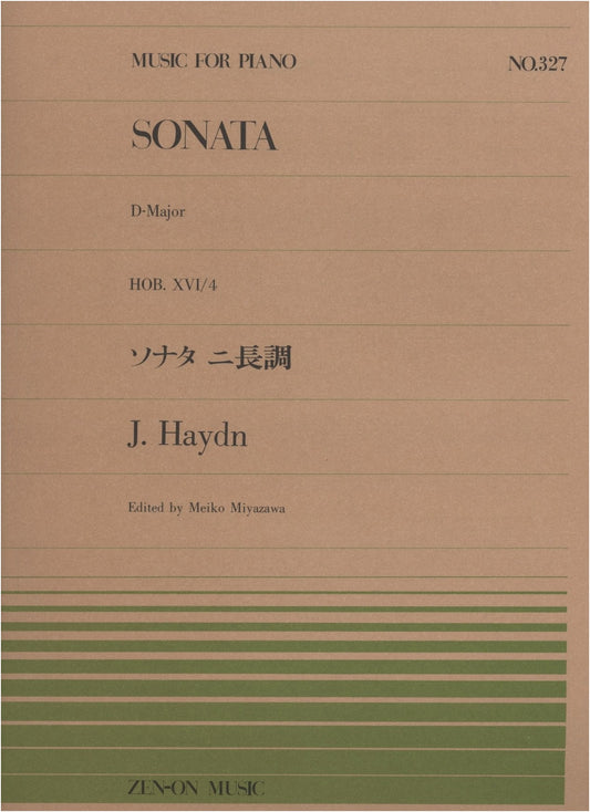 Haydn: Sonata No. 9 in D Major (Zen-On Piano Piece 327)