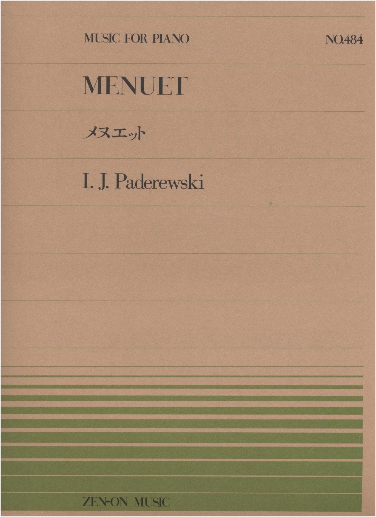 Piano Piece No. 484: Minuet by Paderewski