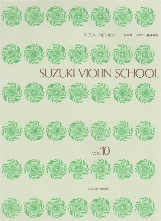 Suzuki Violin Method, Vol. 10: Instruction Music Collection