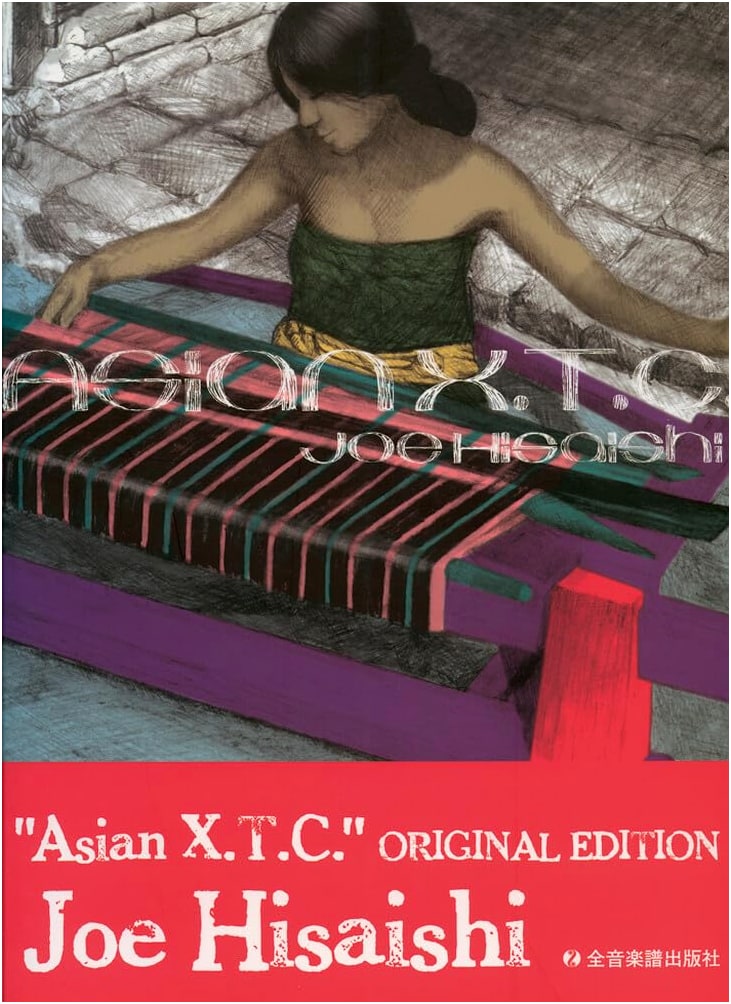 Joe Hisaishi: Asian X.T.C. Original Edition