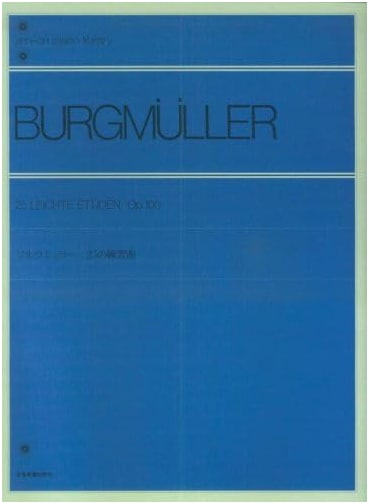 Burgmüller: 25 Studies for Piano, Zen-On Piano Library