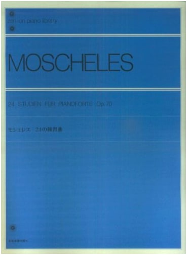 Moscheles: 24 Etudes for Piano (Zen-on Piano Library)