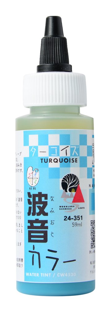 Kato Water System Series /Wave Sound (Turquoise) [24-351] (Japan Import)
