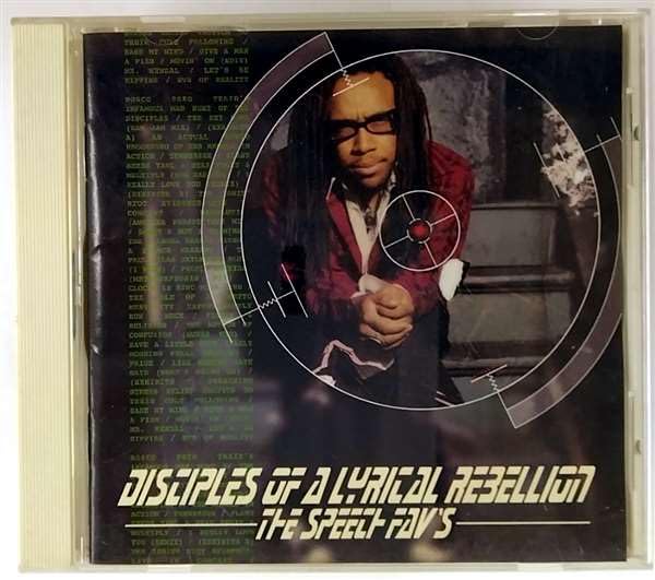 Disciples Of A Lyrical Rebellion