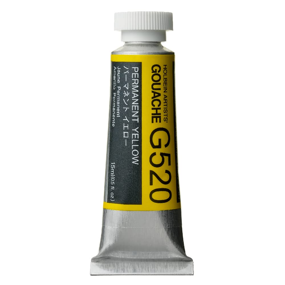 Holbein Artists Gouache Permanent Yellow 15ml (A)